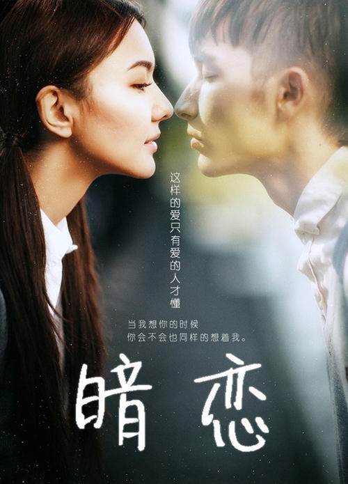 没有高中毕业证有本科毕业证